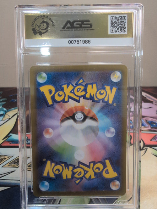 2025 Wigglytuff ex 091/080 ags mint 9.5 Japanese Pokémon Art Rare Holo Card