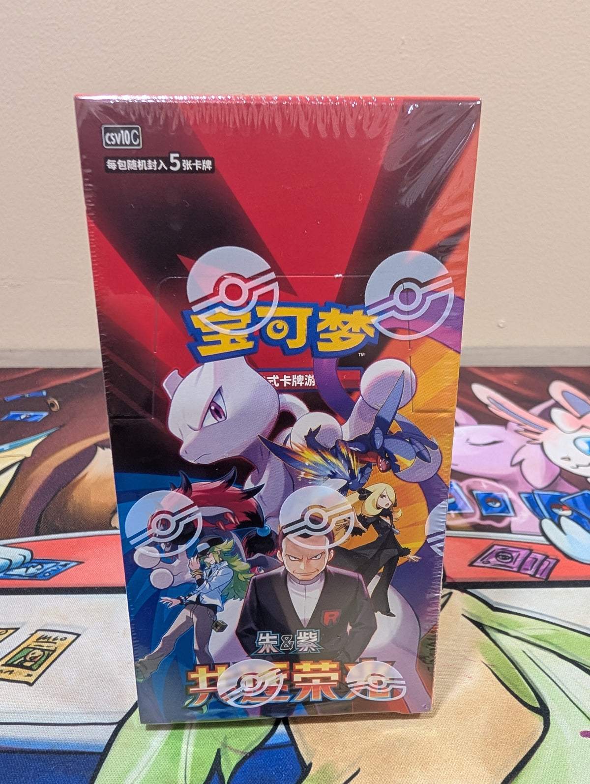 Pokémon TCG: Chasing Glory Together / Team Rocket Slim Booster Box CSV10 Chinese