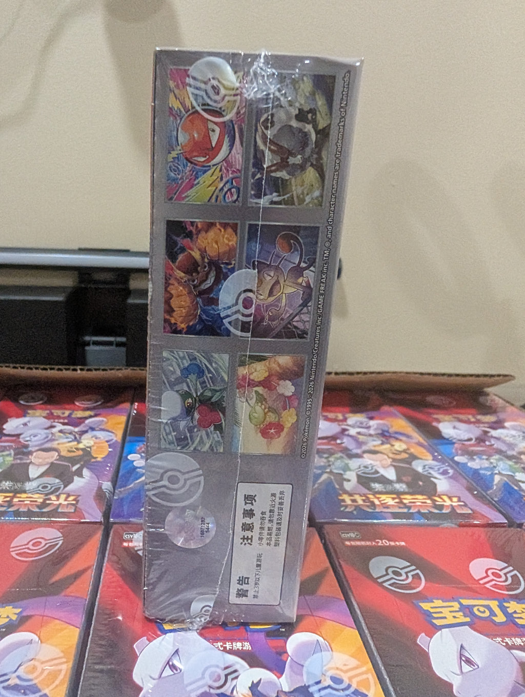 Pokémon TCG: Chasing Glory Together Jumbo Booster Box CSV10C - Simplified Chinese