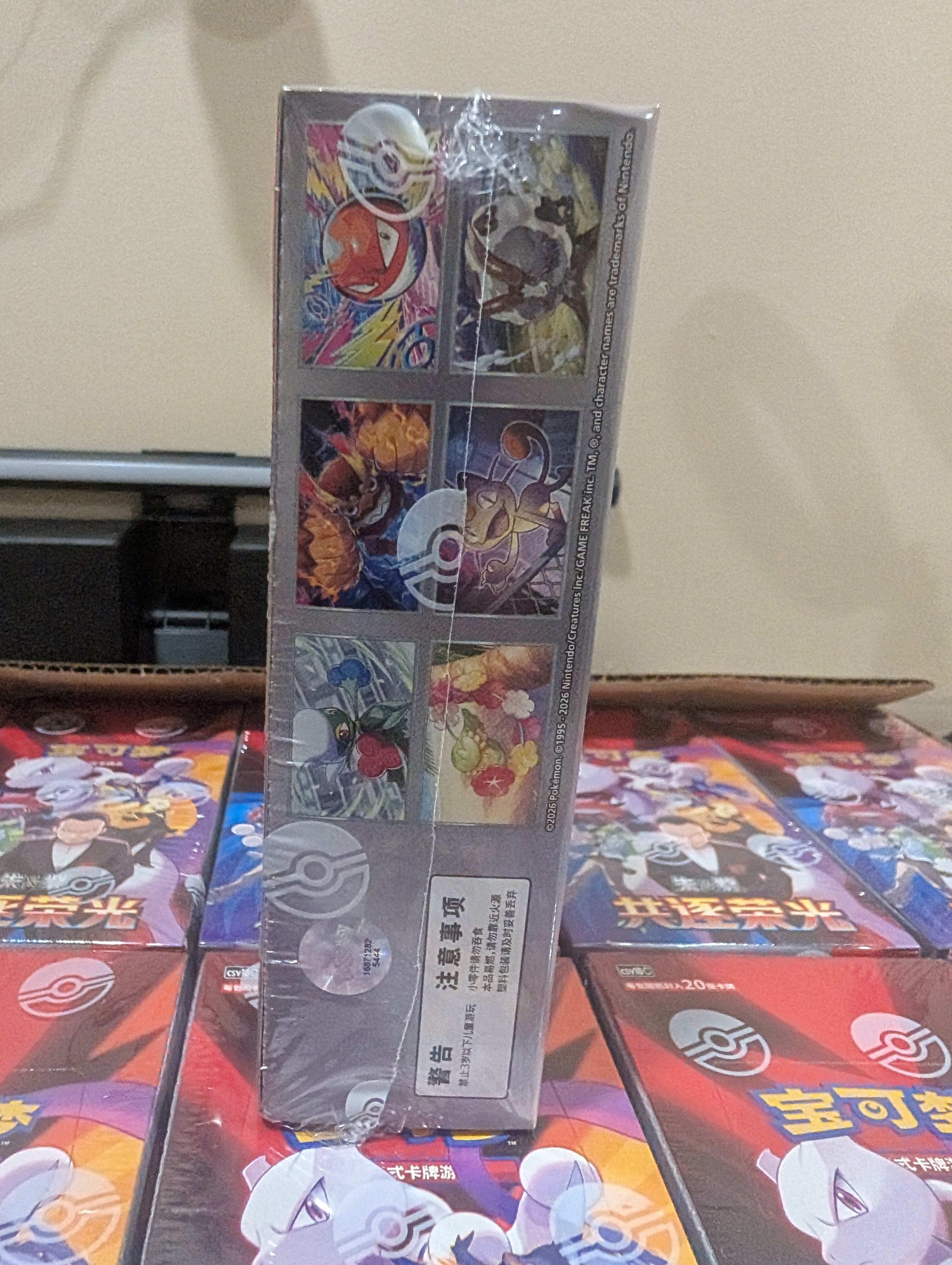 Pokémon TCG: Chasing Glory Together Jumbo Booster Box CSV10C - Simplified Chinese