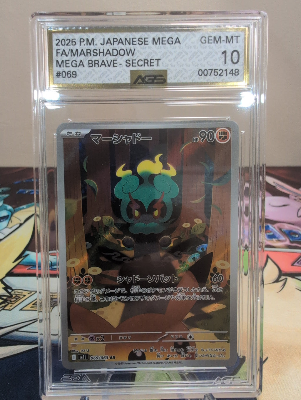 2025 AGS 10 Graded Pokemon Marshadow 069/063 Art Rare Holo Mega Brave Japanese