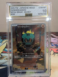 2025 AGS 10 Graded Pokemon Marshadow 069/063 Art Rare Holo Mega Brave Japanese