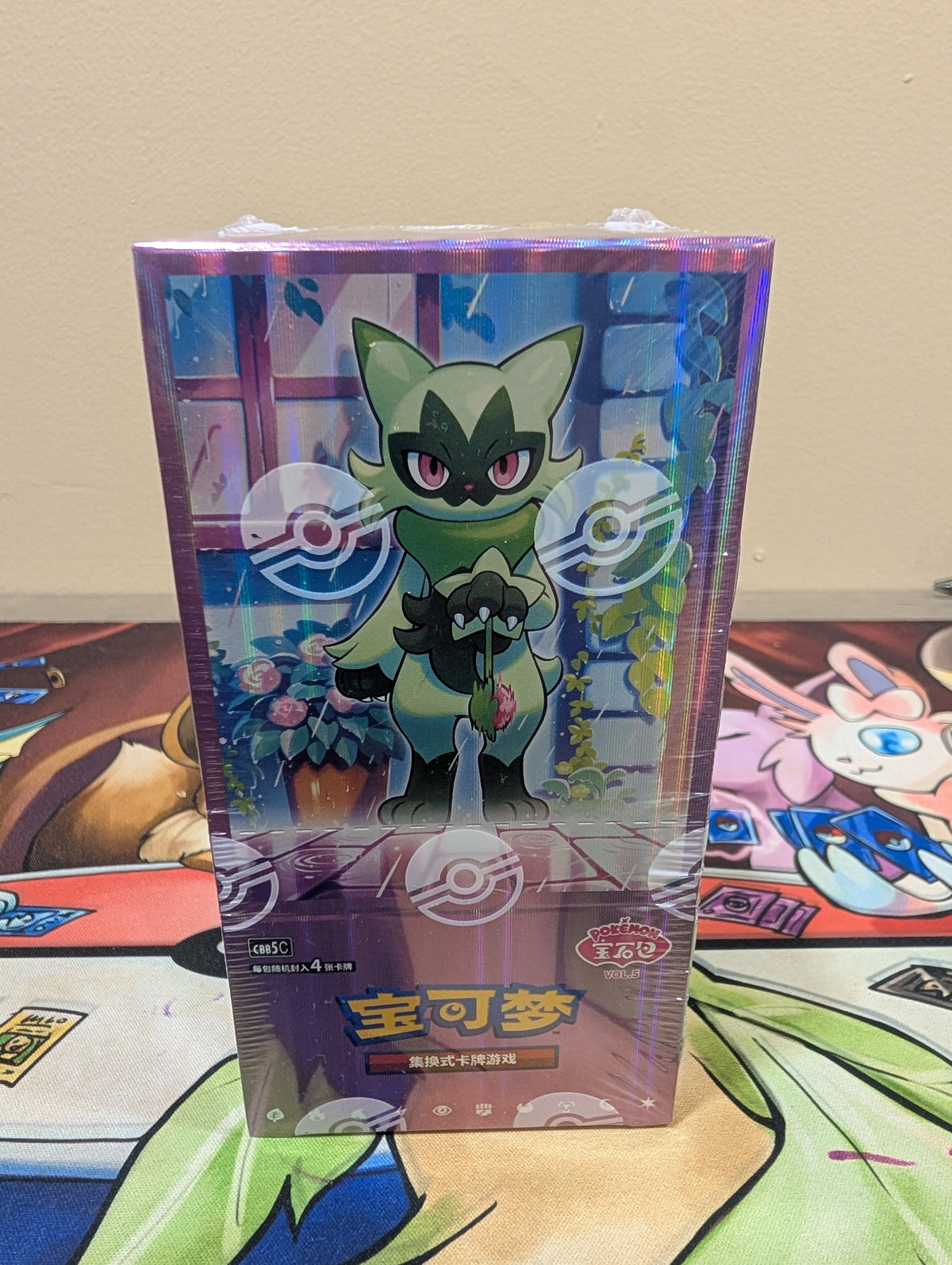 Pokémon TCG Simplified Chinese Gem Pack Vol. 5 – Sealed Booster Box – Chinese Exclusive
