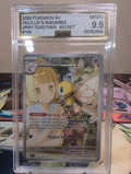 Lillie's Ribombee 164/159 Sv09: Journey Together AGS MINT+ 9.5