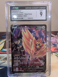 CGC 9.5 Pokemon TCG Zamazenta V Character Rare TG22/TG30 Astral Radiance